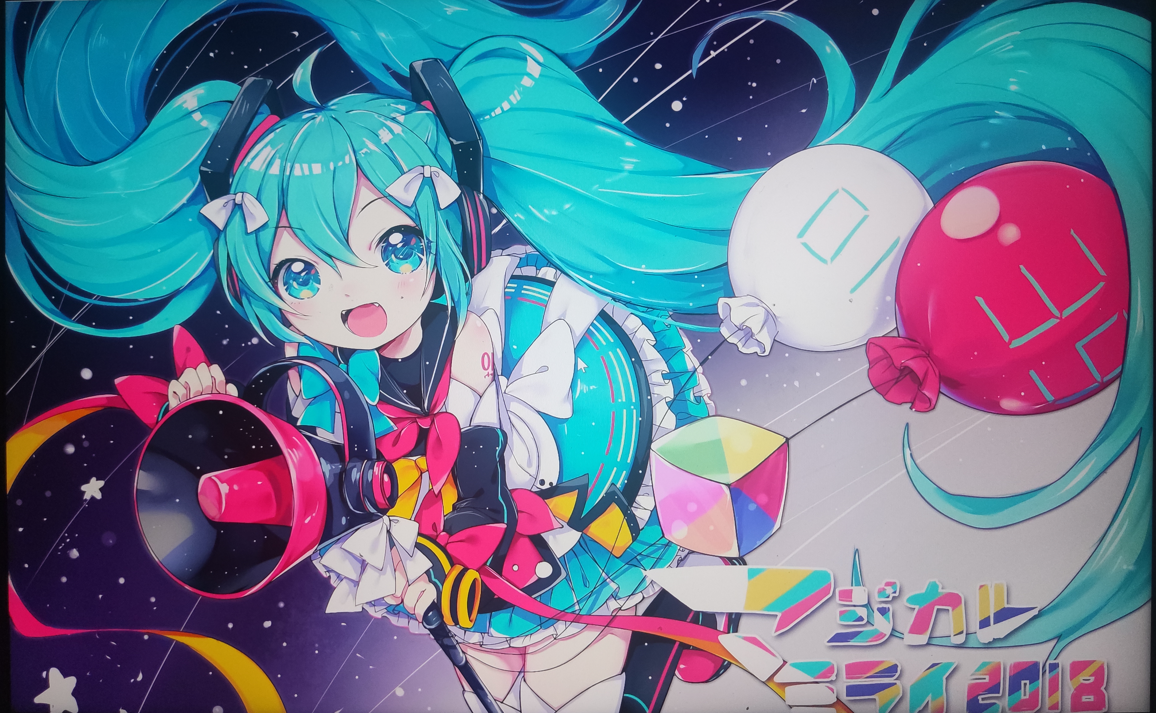 Windows桌面-关闭色彩管理