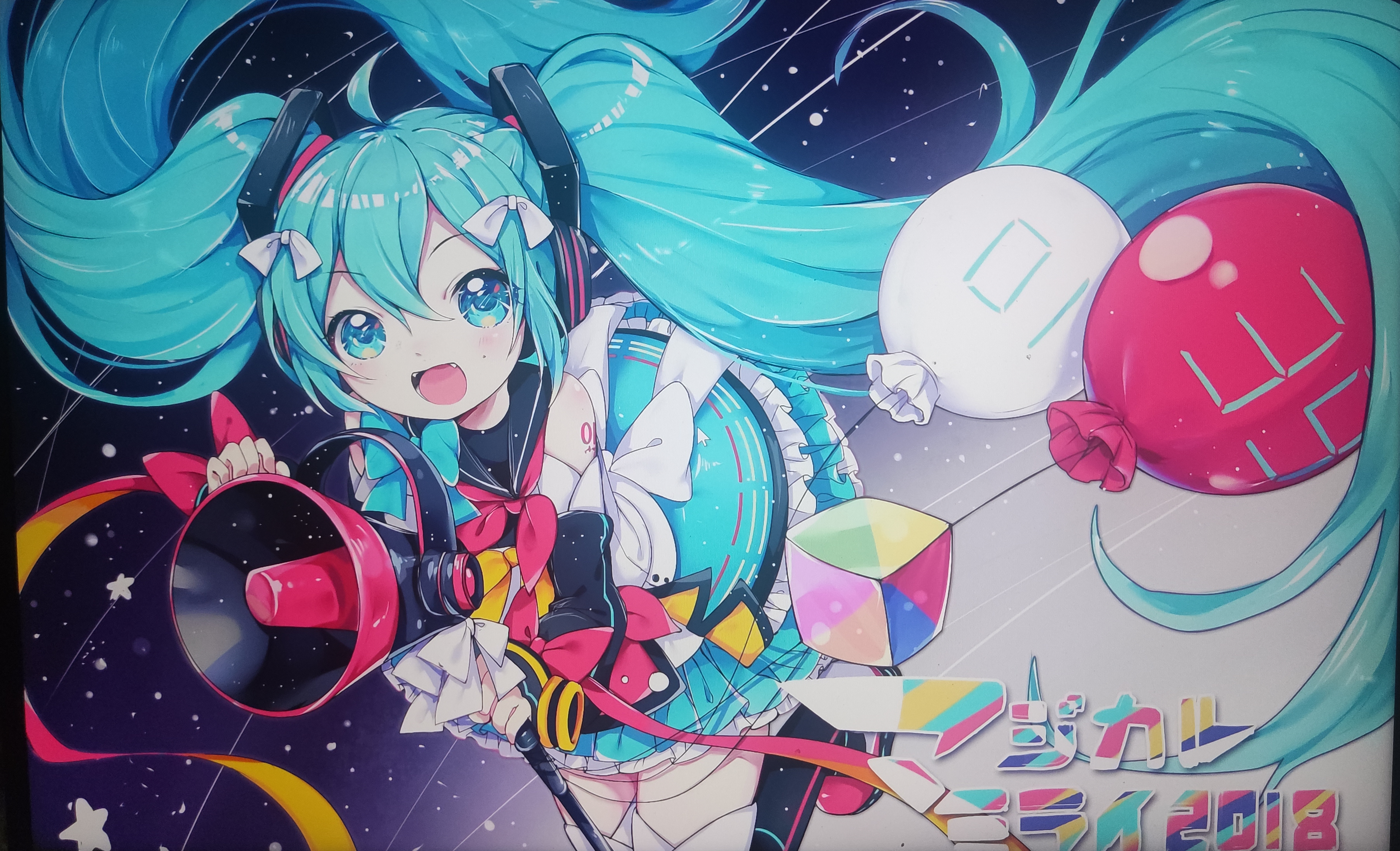 Windows桌面-开启色彩管理