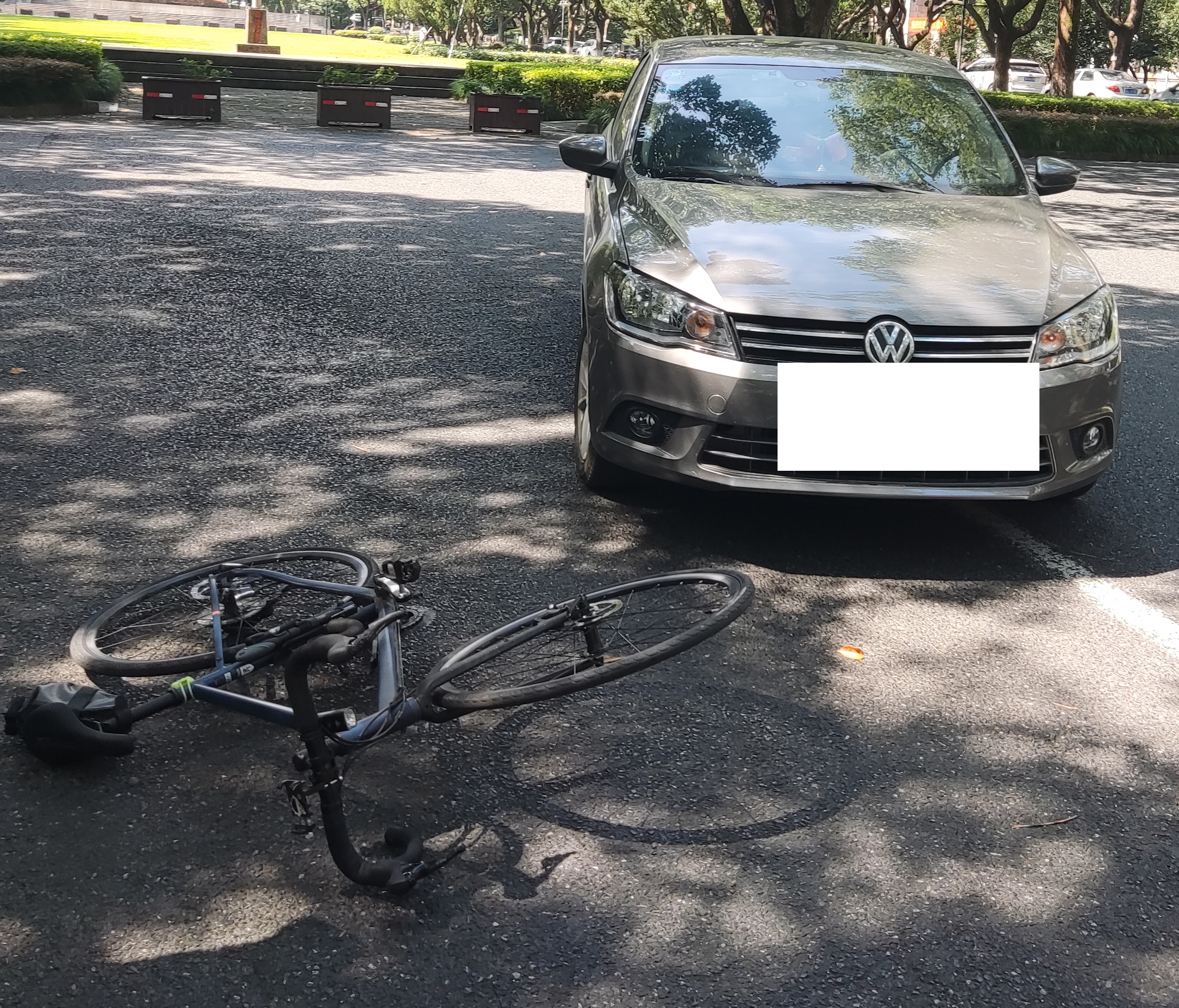 Crash Site